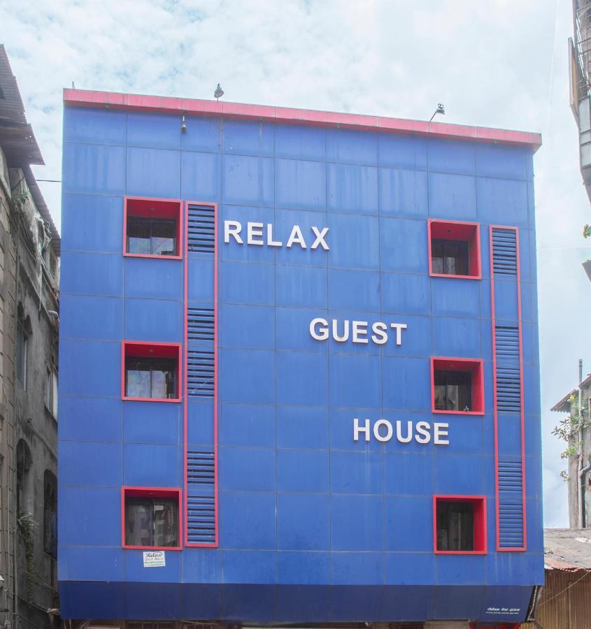 Relax Guest House ムンバイ エクステリア 写真